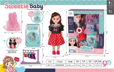 Babytrollyfordoll - OBL10284639