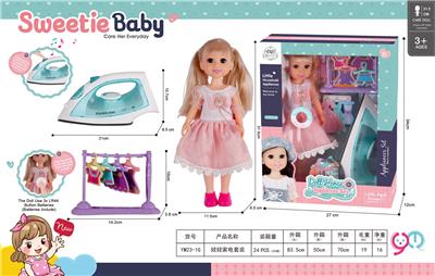 Babytrollyfordoll - OBL10284640