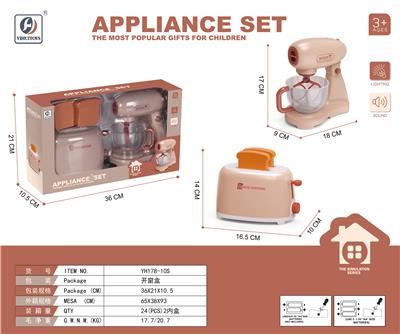 Electrical, Series - OBL10284750