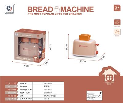 奶茶色新款大面包 - OBL10284756