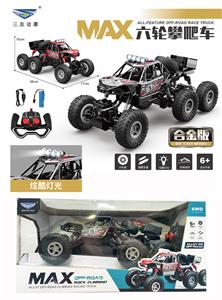 Remote control cars / tanks - OBL10284863