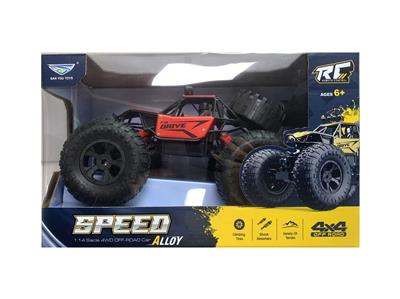 Remote control cars / tanks - OBL10284864