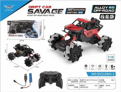 Remote control cars / tanks - OBL10284937