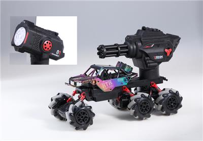 Remote control cars / tanks - OBL10284951