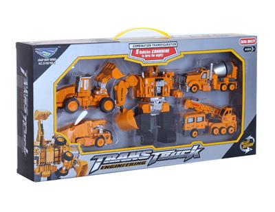 Die-cast toys - OBL10285037