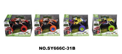 Die-cast toys - OBL10285083