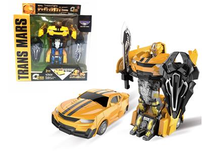 Deformed toy - OBL10285137