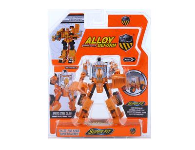 Deformed toy - OBL10285145