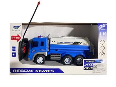 Remote control cars / tanks - OBL10285205