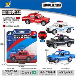 Inertia series - OBL10285266