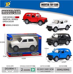 Inertia series - OBL10285267