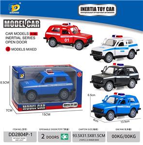 Inertia series - OBL10285269
