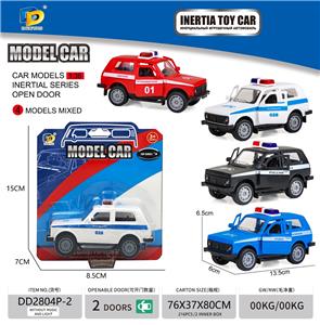 Inertia series - OBL10285270