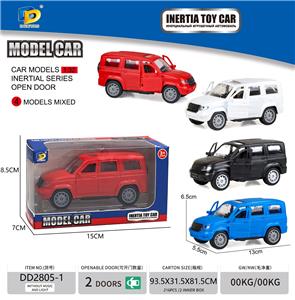 Inertia series - OBL10285271