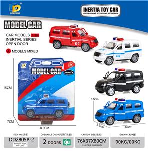 Inertia series - OBL10285274