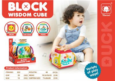 Baby toys series - OBL10285378