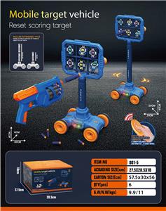 Basketball board / basketball - OBL10285588