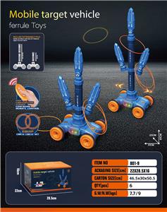 Basketball board / basketball - OBL10285590