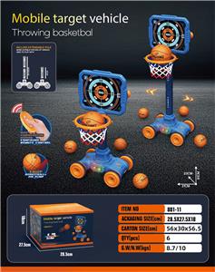 Basketball board / basketball - OBL10285592