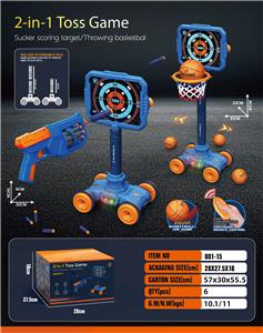 Basketball board / basketball - OBL10285593