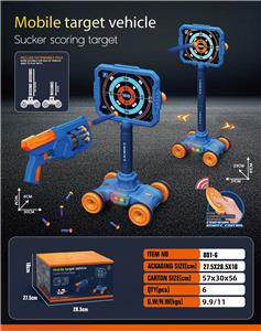 Basketball board / basketball - OBL10285594