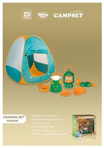 TENT - OBL10285783