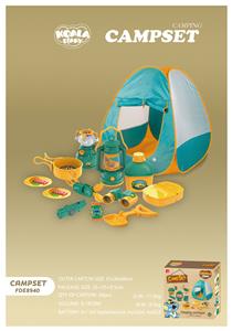 TENT - OBL10285790