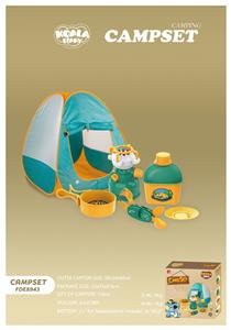 TENT - OBL10285792