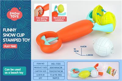 Beach toys - OBL10285842