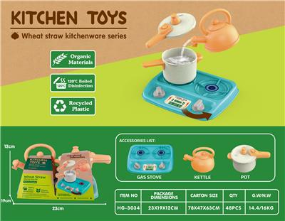 Kitchenware / tableware / tea - OBL10285890