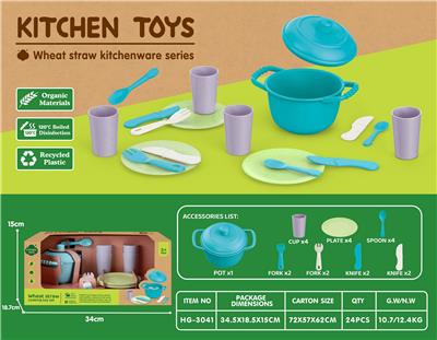 Kitchenware / tableware / tea - OBL10285894