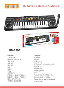 electronic organ - OBL10285923