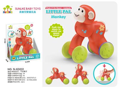 Baby toys series - OBL10285933