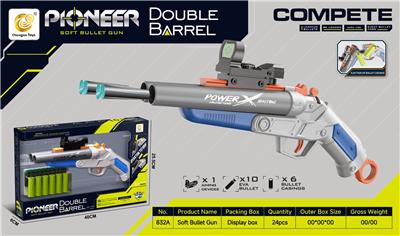 Soft bullet gun / Table Tennis gun - OBL10285965