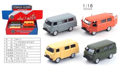 Die-cast toys - OBL10285970