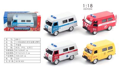 Die-cast toys - OBL10285971