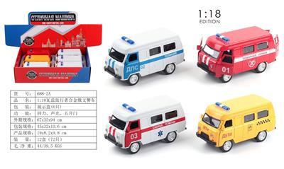 Die-cast toys - OBL10285972