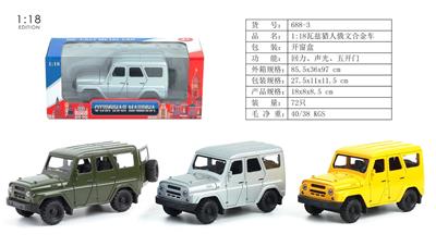 Die-cast toys - OBL10285973