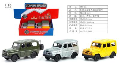 Die-cast toys - OBL10285974