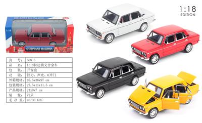 Die-cast toys - OBL10285977