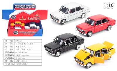 Die-cast toys - OBL10285978