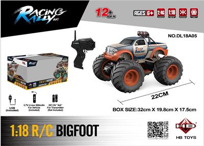 Remote control cars / tanks - OBL10285985