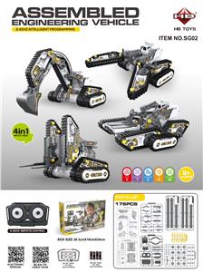 4合1智能编程科教拼装工程车 - OBL10285991