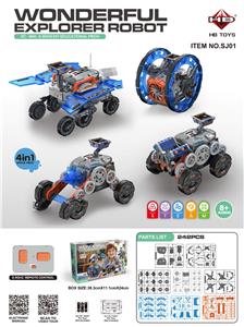 Remote control cars / tanks - OBL10285994