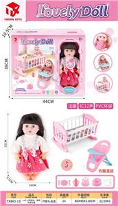 14寸12声IC搪胶女童二合一套装带配件 - OBL10286016