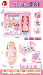 14寸12声IC搪胶女童二合一套装带配件 - OBL10286017