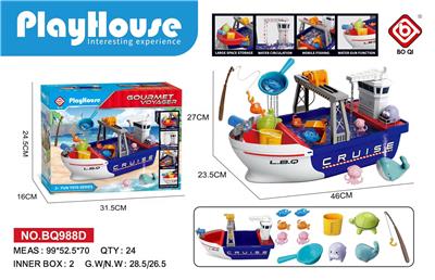 Fishing Series - OBL10286030