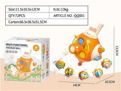 Baby toys series - OBL10286051