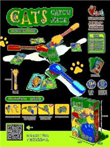 Puzzle - OBL10286067