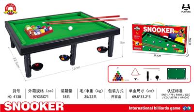 Billiards / Hockey - OBL10286161